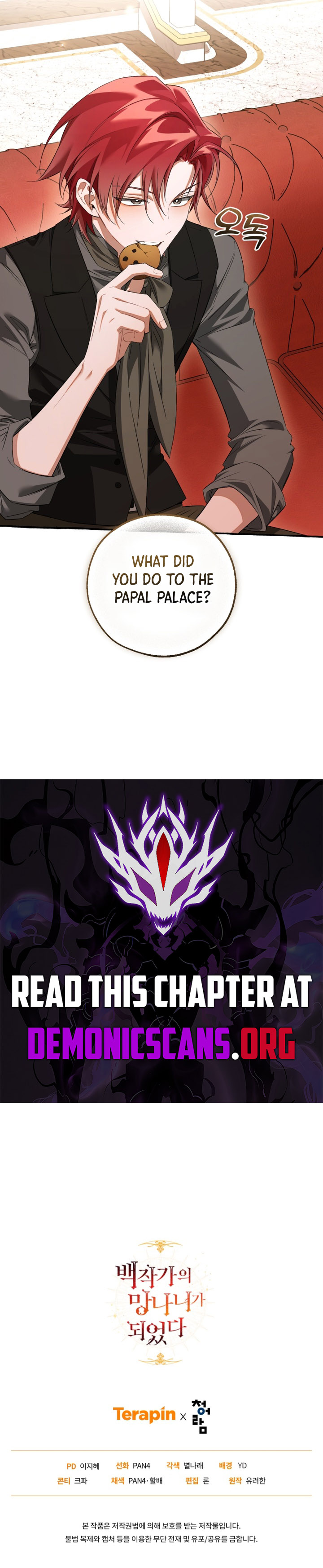 Trash of the Count's Family Chapter 172 11